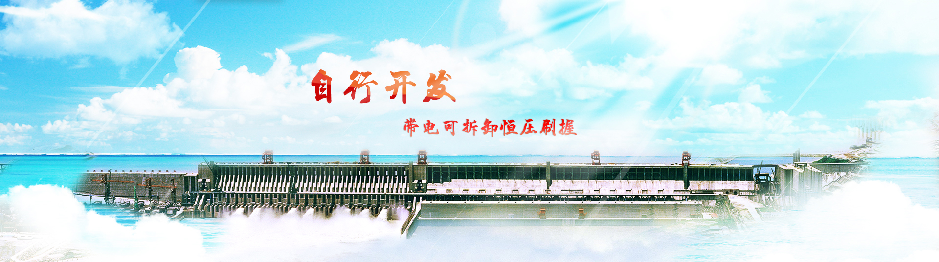 泰安市天正檢測(cè)中心有限公司